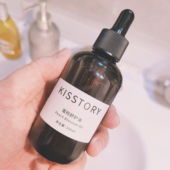 100ml 痔疮精油30ml kisstory 蜜桃舒护油