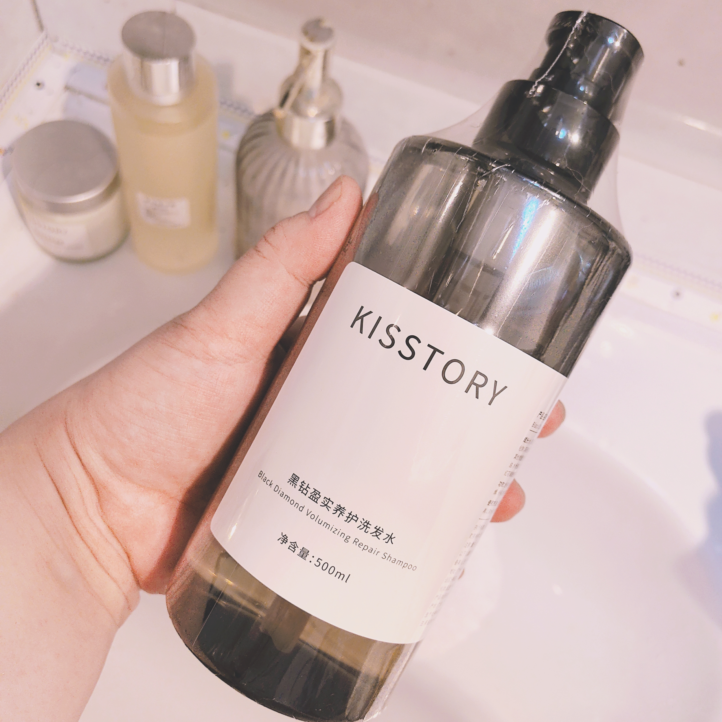 kisstory 黑钻盈实养护洗发水500ml