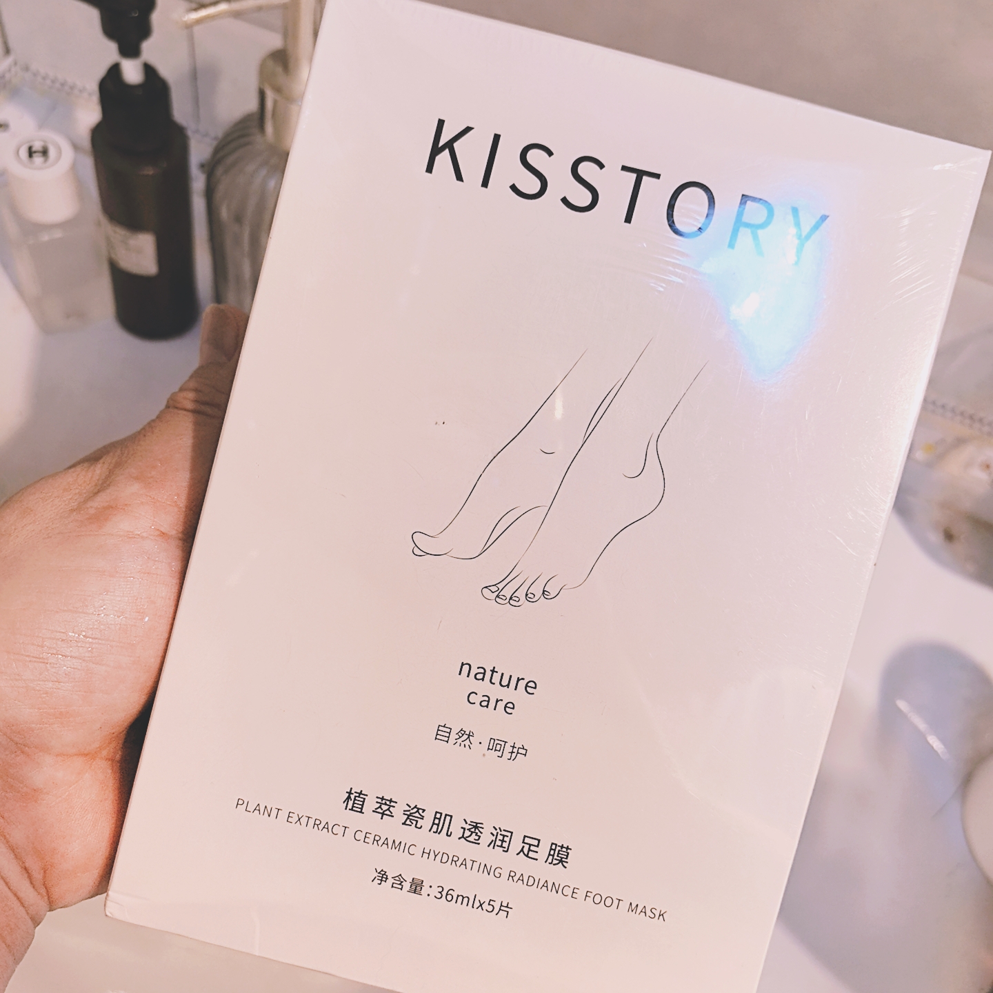 kisstory 577美bai植萃瓷肌透润足膜5片