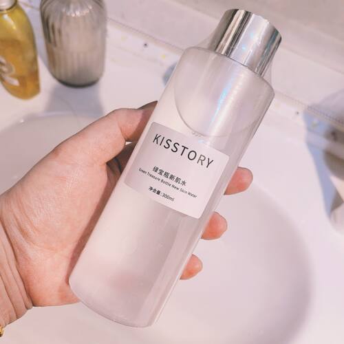 kisstory  绿宝瓶新肌水20ml/100ml/300ml