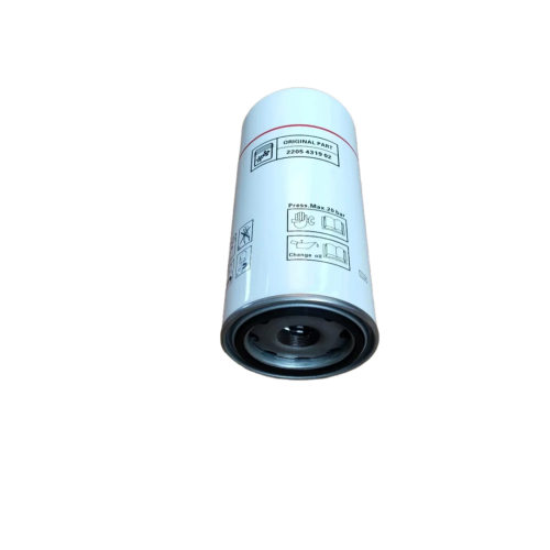 Atlas Copco阿特拉斯科普柯油滤2205431902 TD空压机配件大全