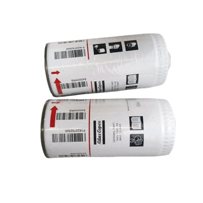 Atlas Copco阿特拉斯科普柯  1625752500 TD螺杆空压机配件大全