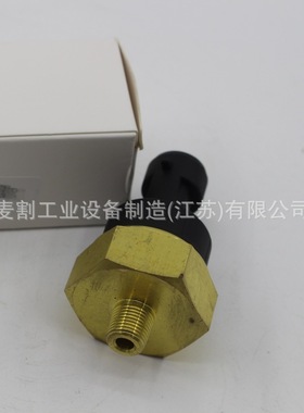 23451859TD英格索兰IngersollRand传感器空压机阀件配件大全