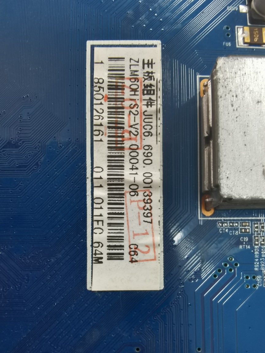 长虹43、50、55Q2N电视主板，850126161，JUC6.690.00139397