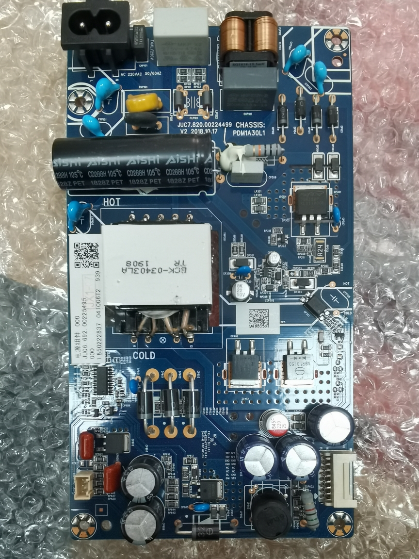 长虹全新50C3/43Q5V/43Q5TF/50Q5T电源板，物料代码850222837