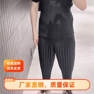 日系三宅风衣库男装褶皱九分裤秋冬季款裤子JF151宽松休闲灯笼裤