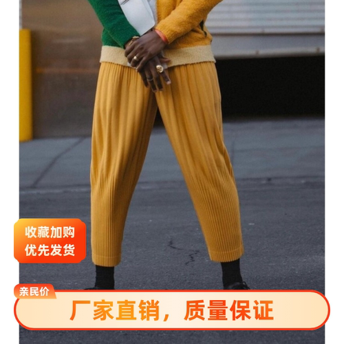 三宅褶皱灯笼裤九分裤休闲青年