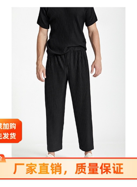 三宅衣库褶皱男装夏季休闲宽松收脚显腿长九分裤松紧腰JF150