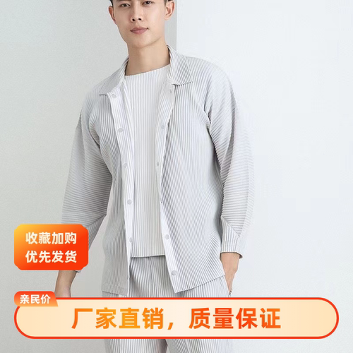 三宅衣库男装褶皱衬衫长袖外套男款宽松休闲简约秋冬季青年JC109