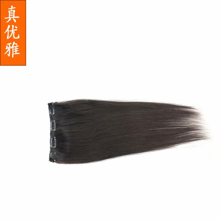 Extension cheveux - Ref 226427 Image 3