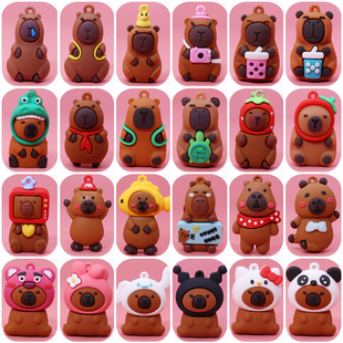 大号卡皮巴拉公仔钥匙扣挂件海豚洞洞乐配件学生节日可爱礼品盲盒