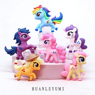 马年特大号立体公仔彩虹马钥匙扣挂件26新年礼品小马宝莉盲盒礼品