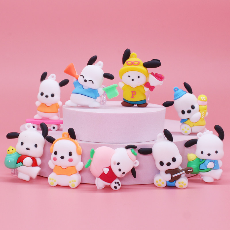 A51帕恰狗小公仔钥匙扣挂件三丽欧派对装饰礼品蛋糕包包挂饰节日,节庆用品/礼品,创意玩偶,淘宝优惠券,粉丝福利购,淘宝优惠卷