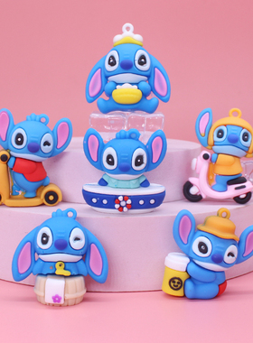 W24卡通史迪仔小公仔stich钥匙扣挂件星际宝贝动漫周边节日盲盒