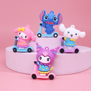 A78滑板三丽鸥立体公仔可爱卡通库洛米钥匙扣美乐蒂包包挂件礼物