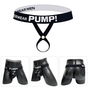 小伟学长爆款男士丁字裤镂空低腰性感提型吊环丁字裤套环合集MP01