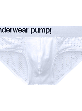 【小伟学长】新款2023男士内裤透气提臀性感三角裤H589