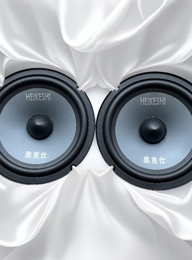 适用于名爵MG6MG3MG5 ZSHS锐腾锐行前后门音响喇叭加改装高重低音