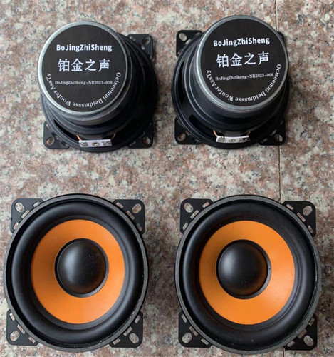 铂金之声4寸车载音响高中低音汽车喇叭扬声器重低音全频无损改装