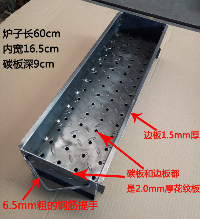 全自动翻转烧烤炉子商家用饭店烤箱旋转烤肉机羊肉串碳烤架电动