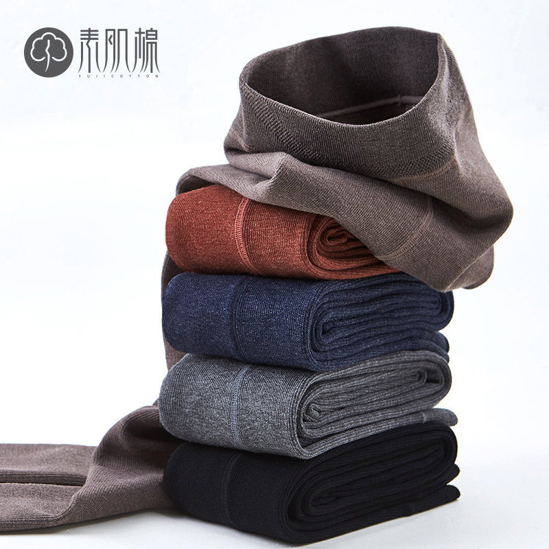 素肌棉打底袜一体裤外穿修身瘦腿袜压力裤加厚加绒灰色连裤袜秋冬,女士内衣/男士内衣/家居服,连裤袜/打底袜,淘宝优惠券,粉丝福利购,淘宝优惠卷