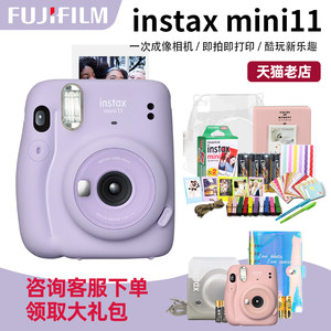 胶卷相机数码相机价格 胶卷相机数码相机图片 星期三 胶卷相机数码相机价格 胶卷相机数码相机图片 星期三