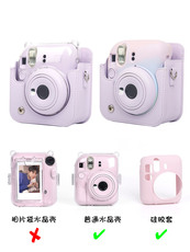 Чехол для Polaroid 拍立得mini12保护壳相机包用于富士相机保护壳复古皮质保护套硅胶 Caiul