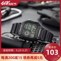 Casio卡西欧手表男 多功能闹铃男士运动学生电子表 AE-1200WH-1A