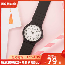 Casio卡西欧手表女男学生mq24情侣款ins风乔妹网红小黑表MQ-24-7B
