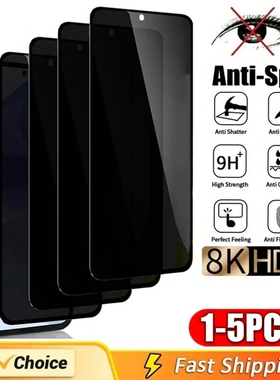 4 Anti-spy Glass For Samsung Galaxy Privacy Screen Protector For A01 A30 A70 A24 A74 A35 A55 A15 A33