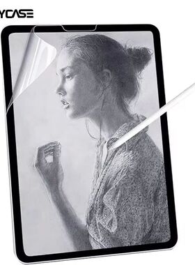 2pcs for iPad Air 2024 Pro 11/13 M4 Screen Protector Film  P