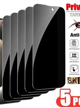 5Pcs Privacy Screen Protector for IPhone 14 15 Pro Max 15 14 Plus Anti-spy Tempered Glass for IPhone