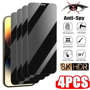 4PCS Full Cover Privacy Glass For iPhone 13 14 15 Pro Max An
