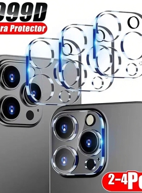 4Pcs Camera Lens Protector Glass For iPhone 16  Max Mini Camera Protective Glass Film For IPhone 15