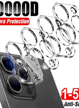 Camera Lens Protector Glass For iPhone 16 Pro Max 15 14 Plus