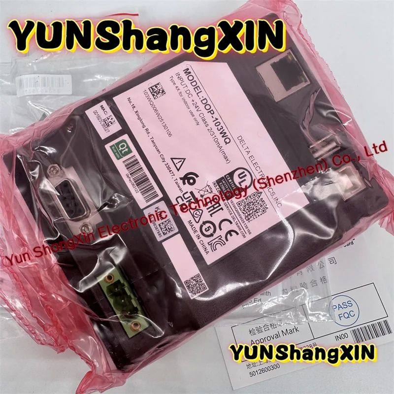 touch screen DOP-103BQ  DOP-103WQ DOP-110DS DOP-110CS  DOP-1