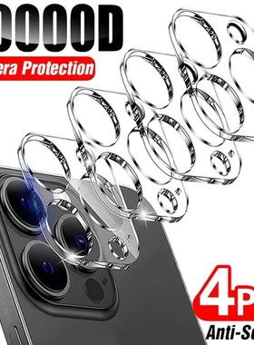 4Pcs Full Cover Protective Glass For Iphone Camera Protector iphone Pro Transparent Lens Protector
