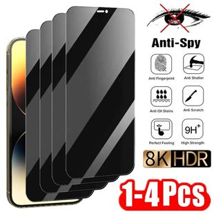 4Pcs Pro Plus Protective Anti spy Glass iPhone Privacy Mini Screen Protector Max for
