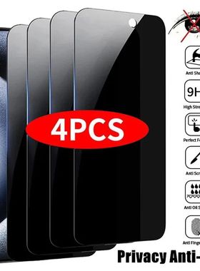 4PCS Privacy Screen Protector For iPhone 14 Pro 13 11 12 15