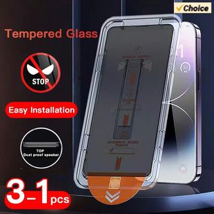 1-3PCS Privacy Anti-Spy Tempered Glass For iPhone 17 16 15 14 13 12 Pro Max Plus Auto-Dust Removal
