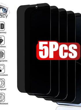 5Pcs Full Cover Anti Spy Screen Protector for iPhone 16 11 17 14 13 12 11 16 Pro Max XR X Glass Film