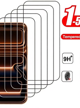 1-5Pack Tempered Glass Screen Protector for iPhone 17 16 15 14 13 12 11 Pro Max Tempered Glass