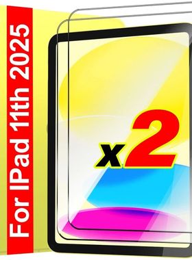 For IPad A16 11th 2025 Tempered Glass Shatterproof Screen Pr