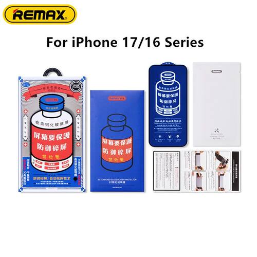 REMAX 3D HD Clear Tempered Glass For iPhone 17 17Air 17Pro 1