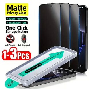 1-3PCS Privacy Screen Protector For iPhone 17 16 Pro Max 15