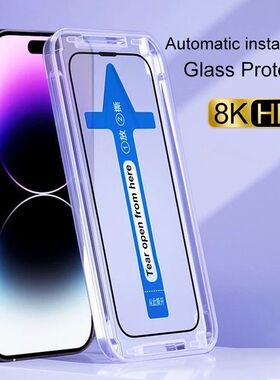 Premium Tempered Glass For iPhone 12 13 14 Pro Max Screen Pr