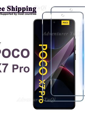 Screen Protector For Xiaomi POCO X7 ProTempered Glass HD Crystal Clear Anti Scratch Case Friendly