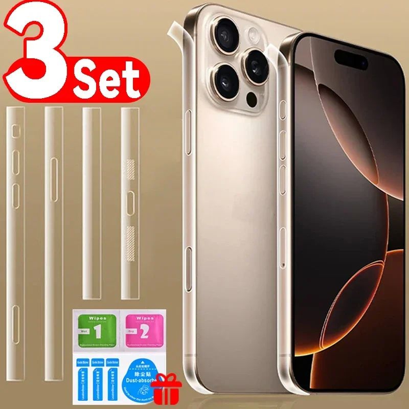 Border Frame Protective Films Screen Protector for IPhone 16