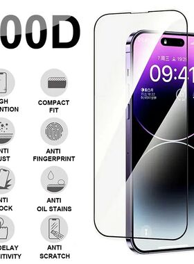 100D Full Cover Protective Glass For iPhone Tempered Screen Protector For iphone 14 Plus Glass Film