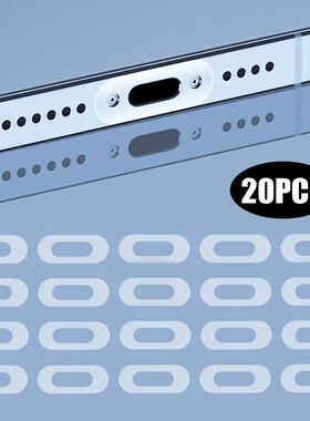 20PCS Phone Charging Port Protective Sticker for IPhone Sams